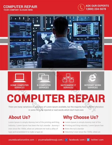 Computer Class Flyer 的图像结果