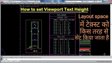 Adjust AutoCAD Text Size 的图像结果