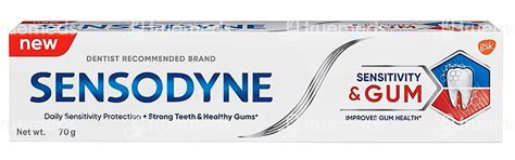 Sensodyne Sensitivity Gum Toothpaste 70 Gm - Uses, Side Effects, Dosage ...