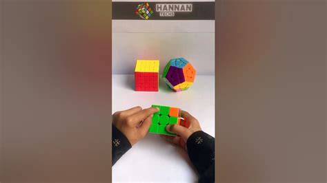 Image result for PLL Perm Algorithm