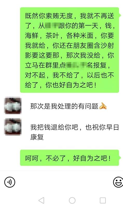 上海多家企业隐私信息被泄露，哪个环节出了问题？_浦江头条_澎湃新闻-The Paper