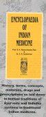 Buy Encyclopaedia of Indian Medicine – Vol. 5 Book Online at Low Prices ...