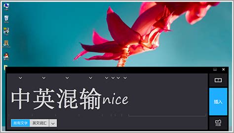 微软Surface Pro中文专业版深度测评 说明书之家-提供最全的说明书免费下载！