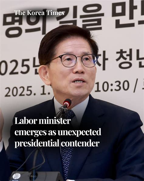 The Korea Times | 2024 외국인 한국어 말하기 대회 2024 Korean Language Speaking Contest 코리아타임스가 한국어의 세계화를 ...