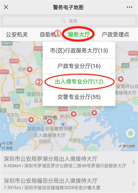 港澳通行证类型有什么区别么-百度经验