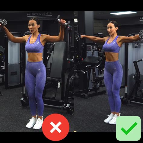 Shoulder Exercise 的图像结果