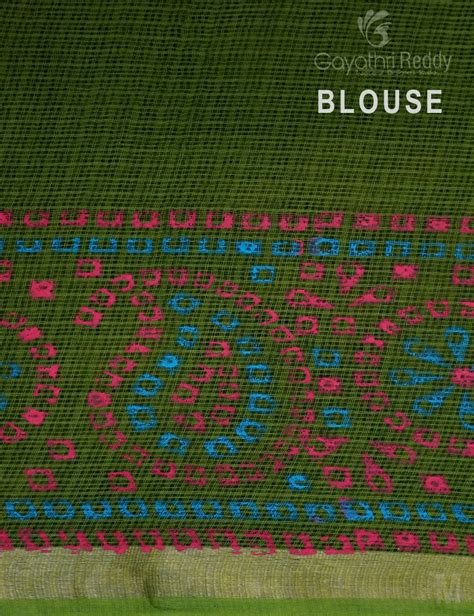 HANDLOOM KOTA COTTON-K1343