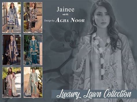 Agha Noor Jainee 1 Luxury Lawn Karachi Cotton Collection