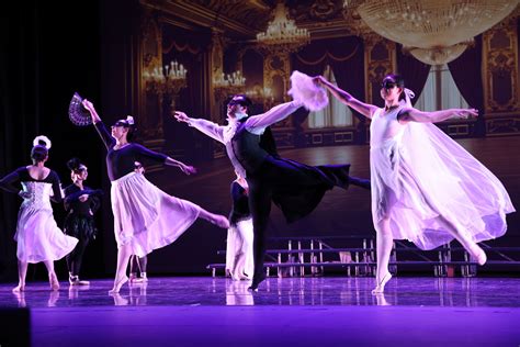 Covey Center Main Stage | Provo, UT