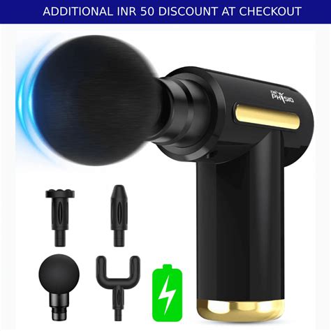 Gun Massagers