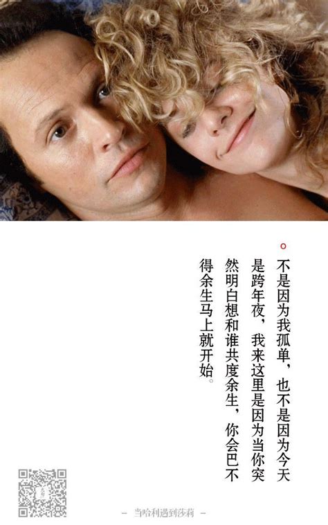 网评最催泪华语爱情电影TOP 9！你的婚礼只拍最后一名？