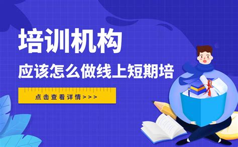 徐州市雅思线上培训机构排名最全面榜单