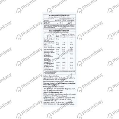 Buy Brain Syrup (150) Online at Flat 15% OFF | PharmEasy