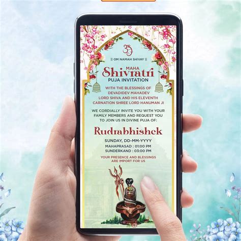 Shivratri Puja Invitation | Elegant Rudrabhishek & Sunderkand Spiritua ...