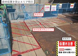 Image result for Python Snake Base