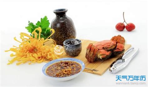 九月九重阳节吃什么 重阳节的传统食物有哪些_万年历