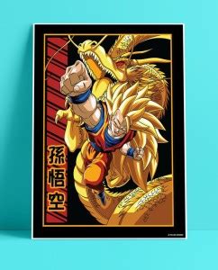 YAA - Dragons Ball Z : Wrath Of The Dragon New Premium Design Anime ...