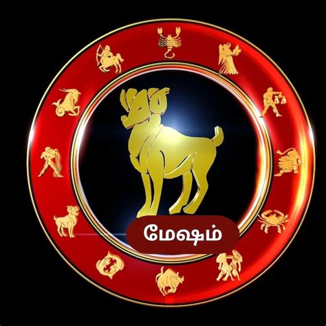 Rasi palan | இன்று இந்த 5 ராசிகளுக்கு ஜாக்பாட்.. உங்க ராசி இருக்கா ...