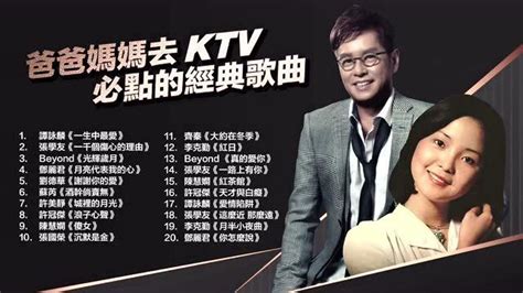 上海凯撒国际KTV预订包厢，怎么消费-上海KTV预订消费2023实时更新（今日-关注）