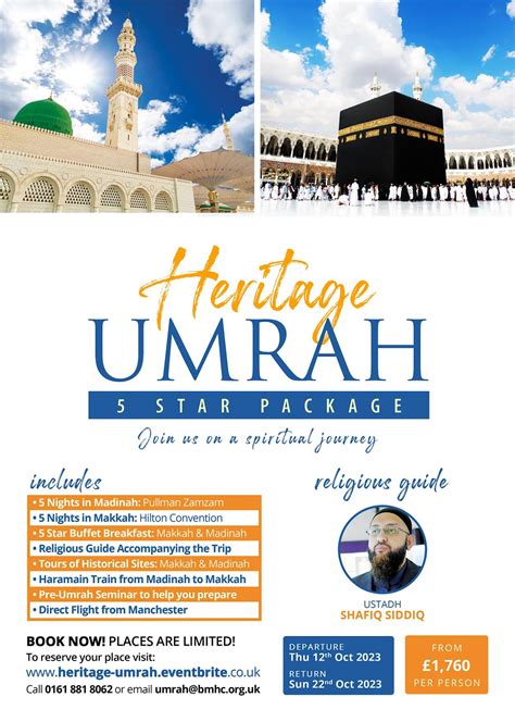 Heritage Umrah, British Muslim Heritage Centre, Whalley Range, 12 ...