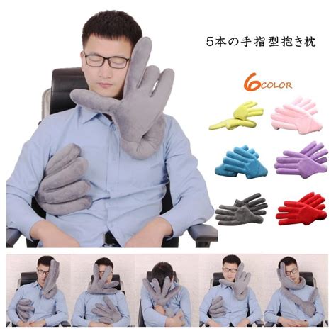 Image result for Color Band Example