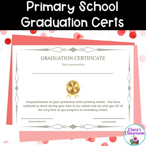 Graduation Primary 的图像结果