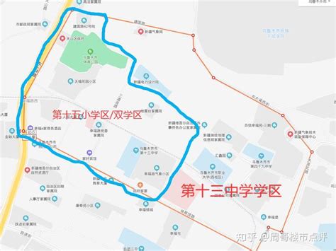 深圳学区房分析第一期之罗湖唯一双名校学区房 - 知乎