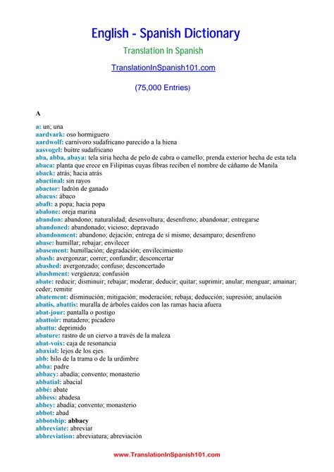 English Dictionary English Spanish at Victoria Brownlee blog