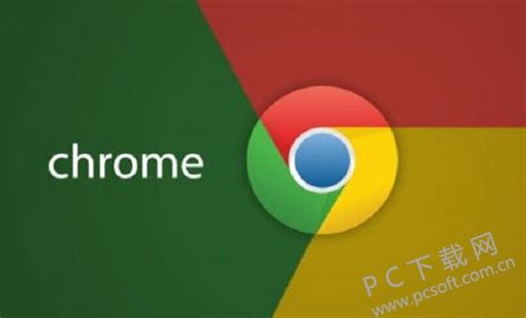 Google Chrome 浏览器新版本发布，界面大更新 – NOWRE现客