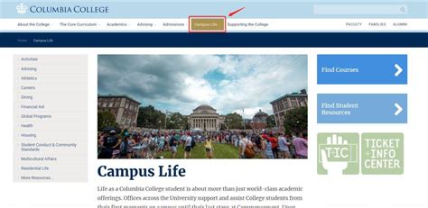 如何在教育部网站查询国外正规大学名单 - 知乎