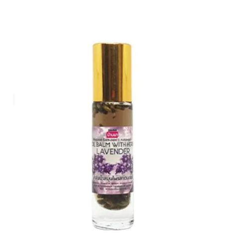 Масляный бальзам OTOP с травами лаванды 10мл / OTOP Oil Balm With Herb ...