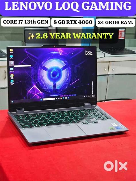 LENOVO LOQ GAMING LAPTOP( 8 GB RTX 4060) - Computers & Laptops - 1803023956