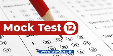 Kerala PSC LDC Mock Test - 12