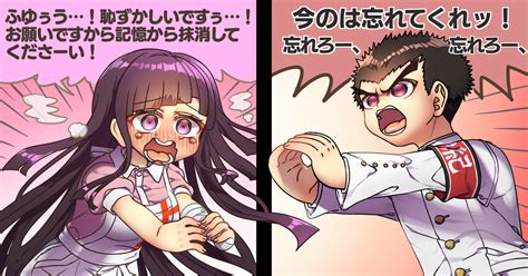 Image result for PaO2 and SaO2 Chart