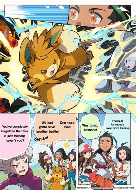 File:Masters Nemona training comic.jpg - Bulbagarden Archives
