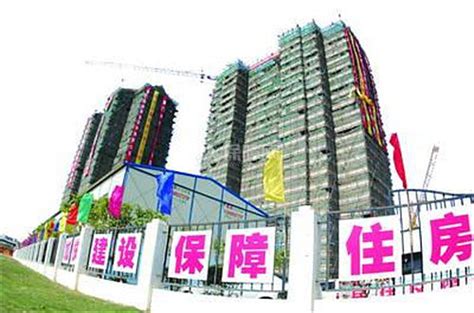 2017天津住房限价房申请条件及流程有哪些 - 装修保障网