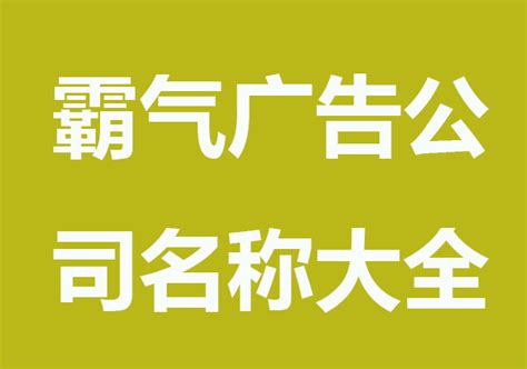 锦江之星 已消毒 logo口罩设计图__海报设计_广告设计_设计图库_昵图网nipic.com