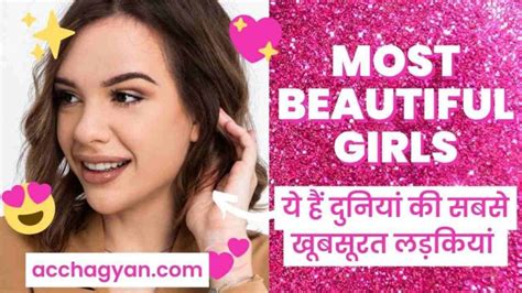 Image result for Computer Ke Question. Answer