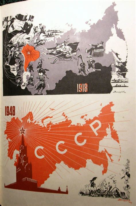 苏俄和苏联是什么关系？1922年底，苏俄是怎么变成苏联的？-军事视频-搜狐视频