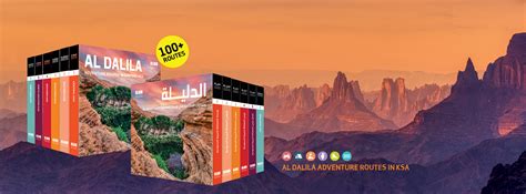 Explorer online Shop