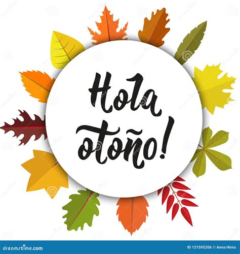 Hola Otono Lettering. Spanish Translation: Hello Autumn. Calligraphy ...