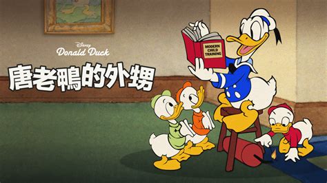 Image result for Tokyo Japan