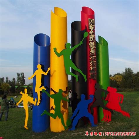 不锈钢公园标志雕塑 - 卓景雕塑公司