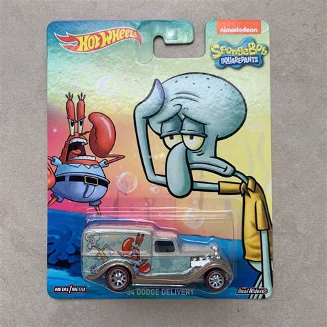 Perfect Spongebob Floor It That Inspire