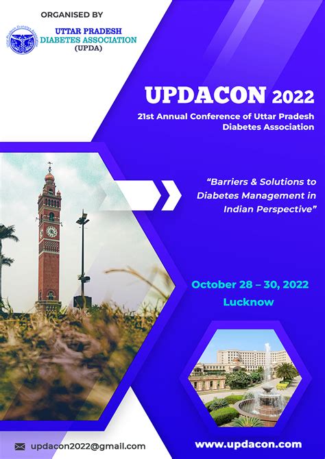 Uttar Pradesh Diabetes Association