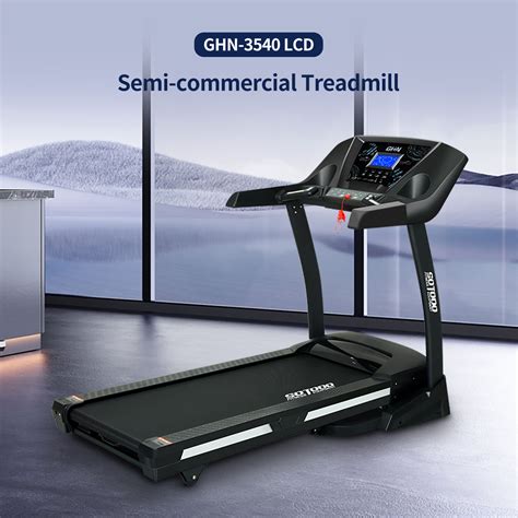 Running Exercise Machine 的图像结果