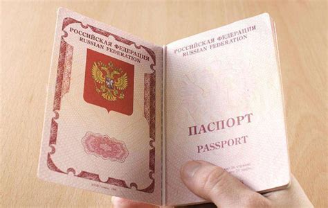 工作书俄罗斯护照笔和履历都印在一张纸上高清图片下载-正版图片503954139-摄图网