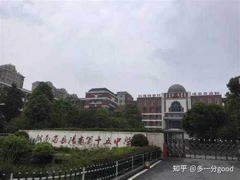 2023年湖南省岳阳市岳阳县九校联考中考数学一模试卷(含解析）-21世纪教育网