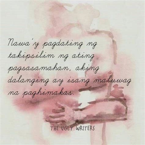 Example Of Spoken Poetry Tagalog About Love