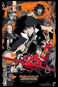 Bharat Udyog Shonen Jump Cover Poster - Cowboy Bebop Anime Wall Sticker ...